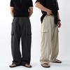Onl Cargo Nylon Wide Pants Balloon Pants Ice Pants