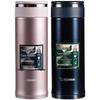 Кружка-термос из нержавеющей стали Zojirushi SM-JTE34