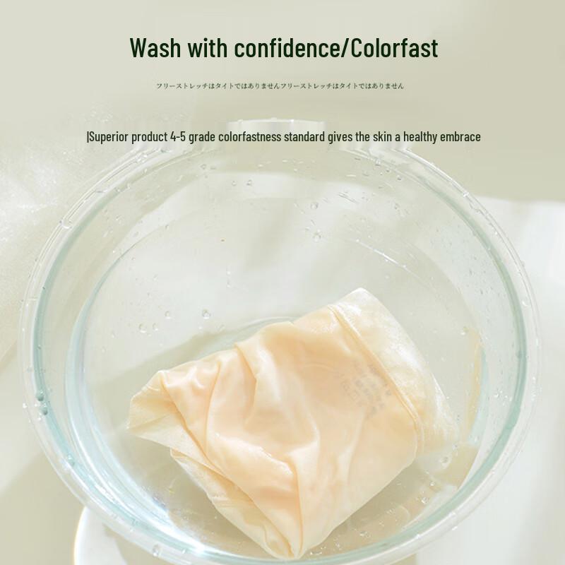 LANGSHA Женские бесшовные трусы-слипы из модала со средней посадкой (4-Pack)