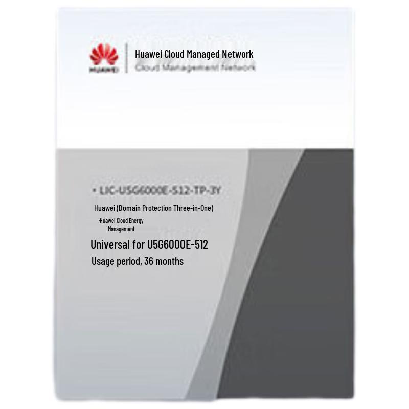 Huawei USG6000 Series Firewalls & Licenses