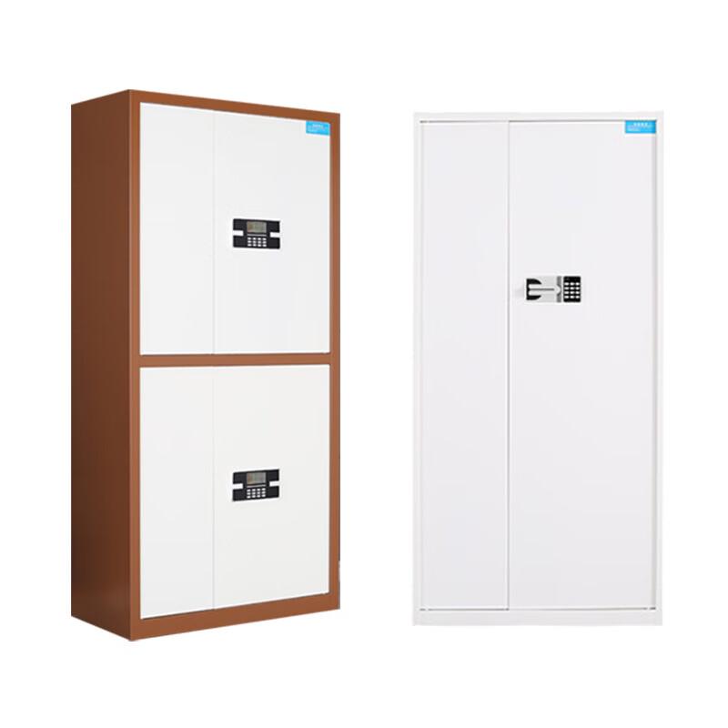 WEZHO Office File Cabinet with Electronic Lock