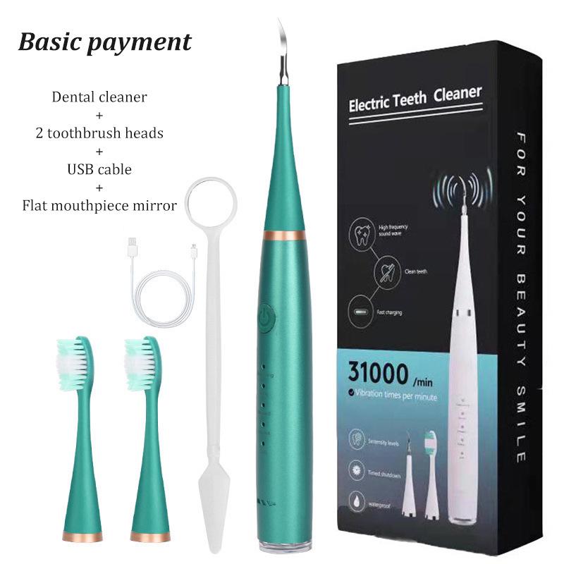 Набор портативных электрических зубных щеток: 6-в-1 очиститель зубов и косметический инструмент