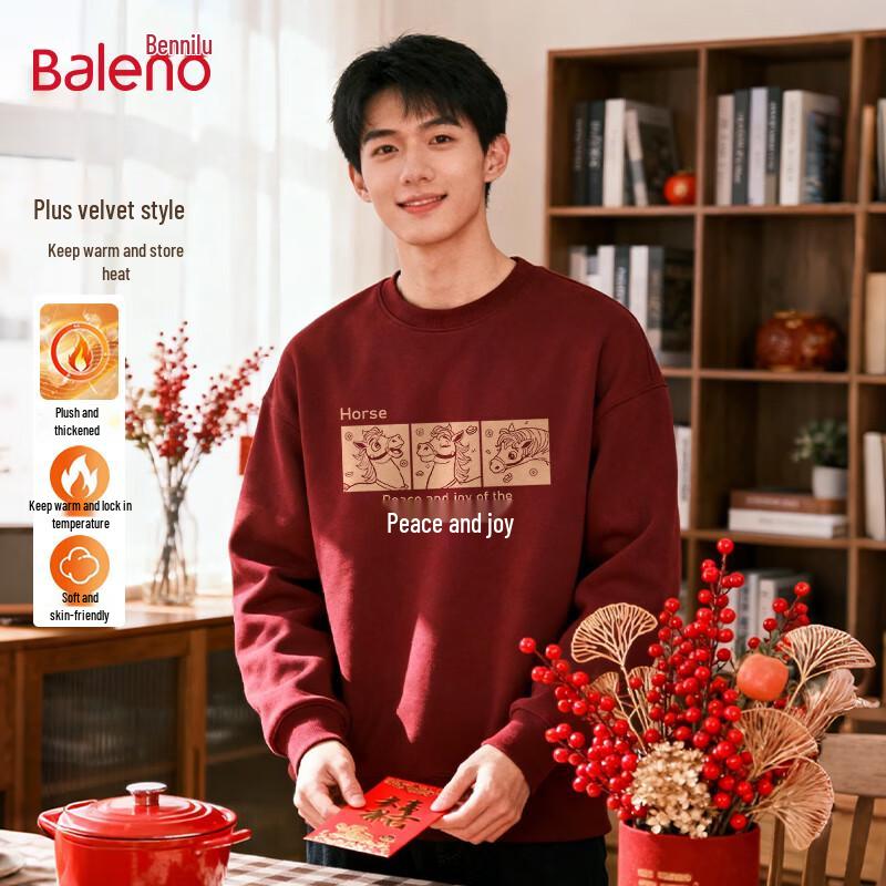 Baleno Men's Fleece-Lined Round Neck Sweatshirt