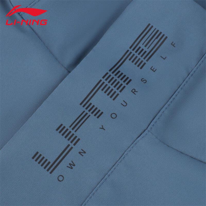 Li-Ning Тренировочная ветровка UA05