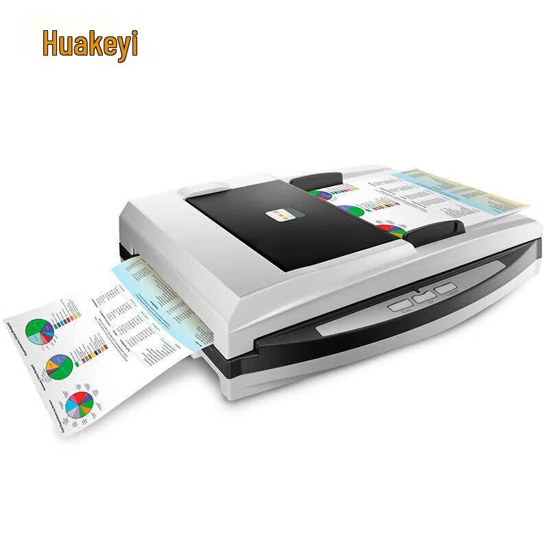 Huakeyi X4480F A4 High-Speed Document Scanner CN plug (adapter included)