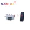 Разделитель ролика подачи бумаги Epson L3117/L3118/L3119/L3158/L4158