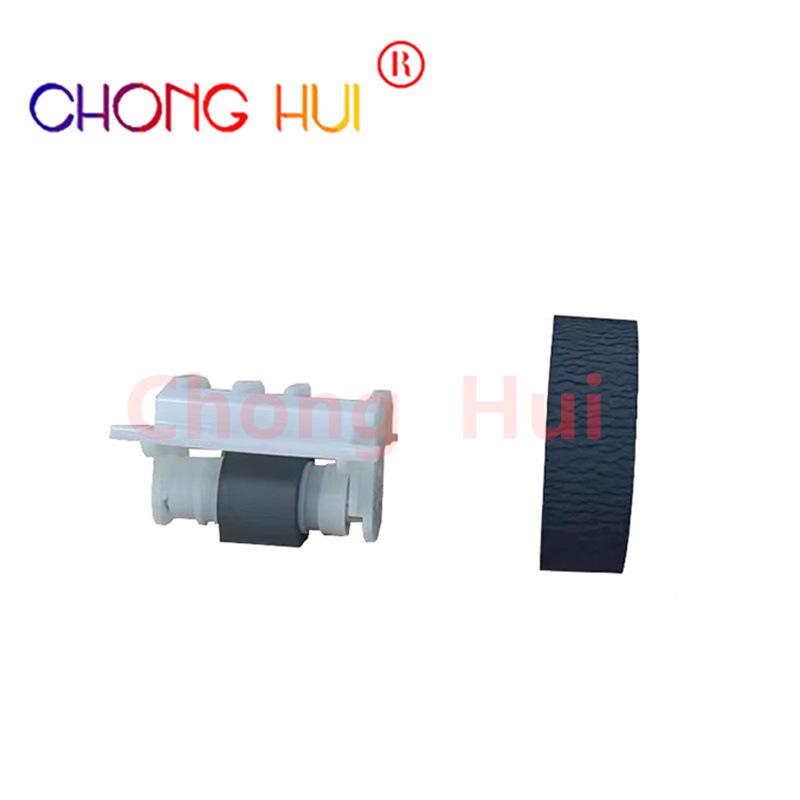 Разделитель ролика подачи бумаги Epson L3117/L3118/L3119/L3158/L4158