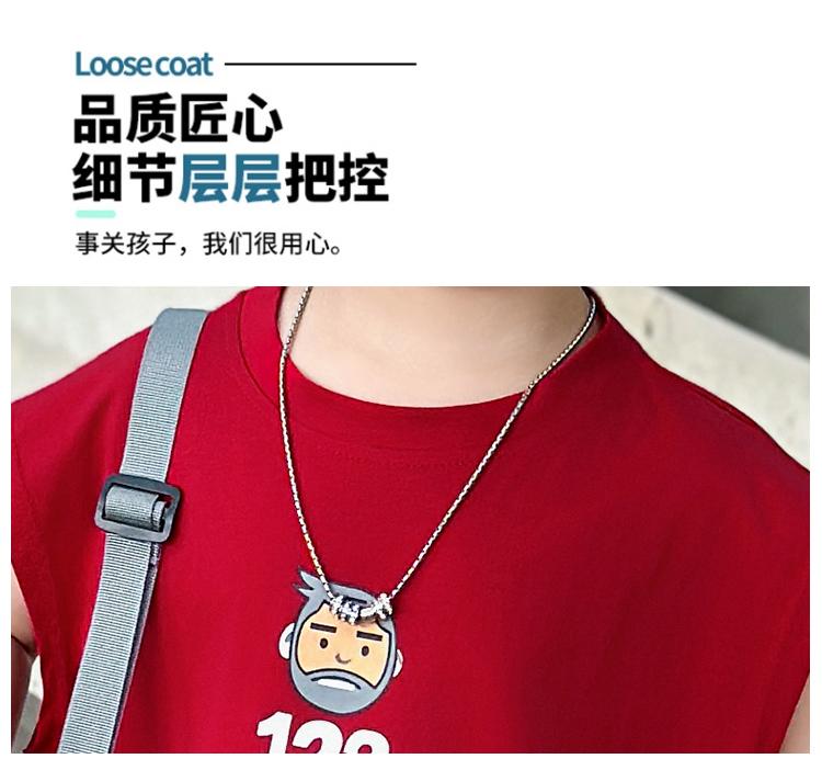 Boys' summer vest set 2026 new children's clothing Korean style boys' summer clothing boys' baby thin sleeveless clothes
