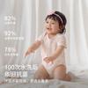 David Bella newborn crawling clothes summer clothes men's pure cotton jumpsuit women's baby triangle clothes bag fart clothes