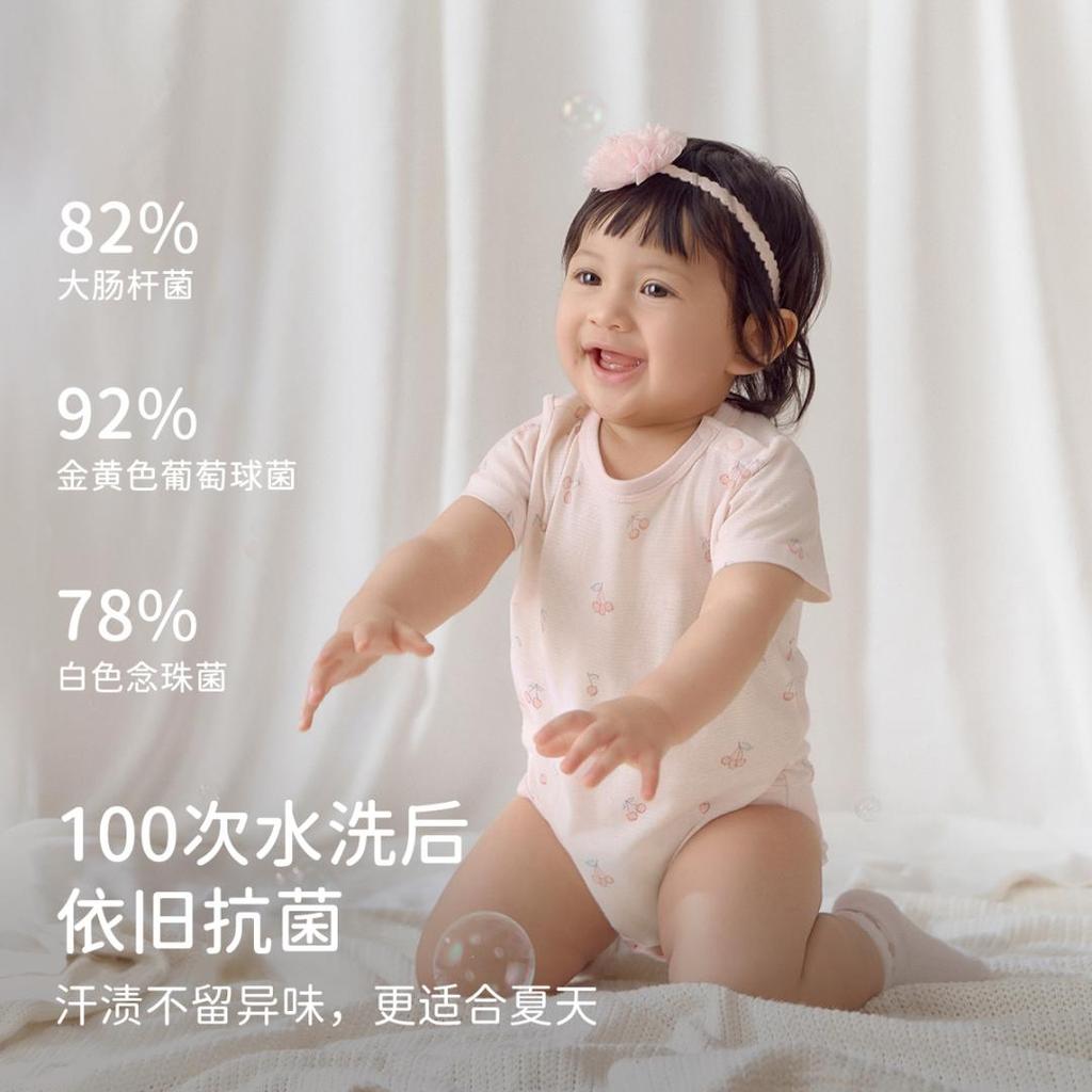 David Bella newborn crawling clothes summer clothes men's pure cotton jumpsuit women's baby triangle clothes bag fart clothes