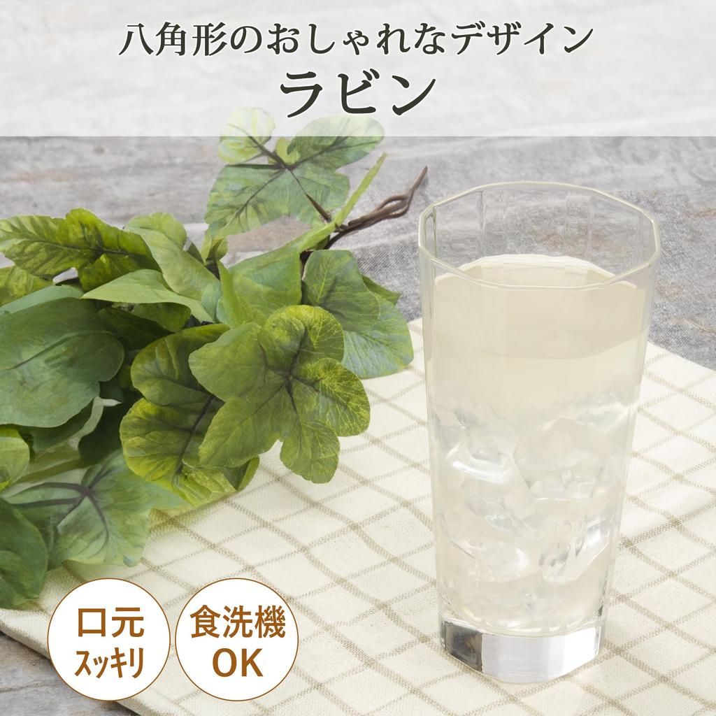 Toyo Sasaki Glass Tumbler Glass Rabin Long Tumbler 435ml Set of 6 Made In Japan Dishwasher Safe Glass Cup Beer Glass Highball Glass Sour Glass Chuhai