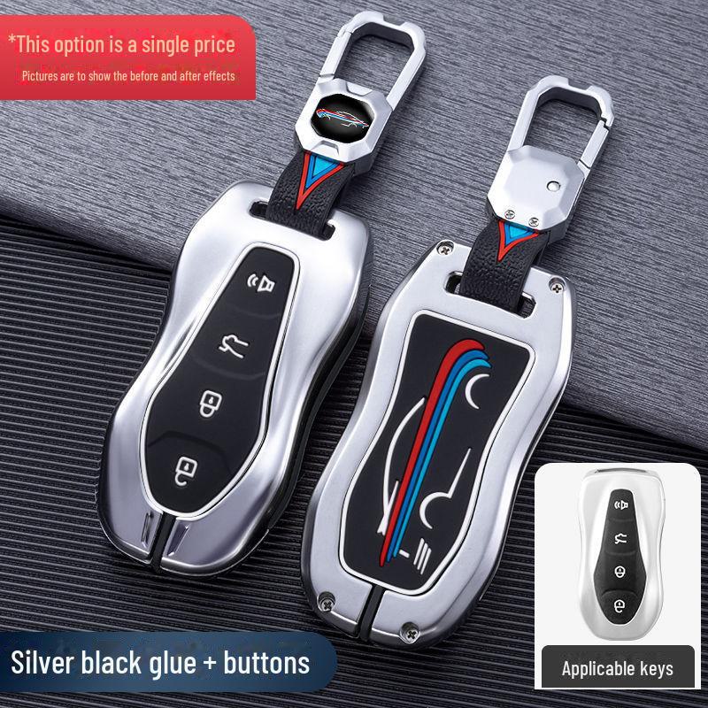 Чехол для автомобильного ключа Geely для Emgrand, Xingyue, GL, Borui, GS, Binyue, Vision, Binrui, X3, X6, S1, Boyue