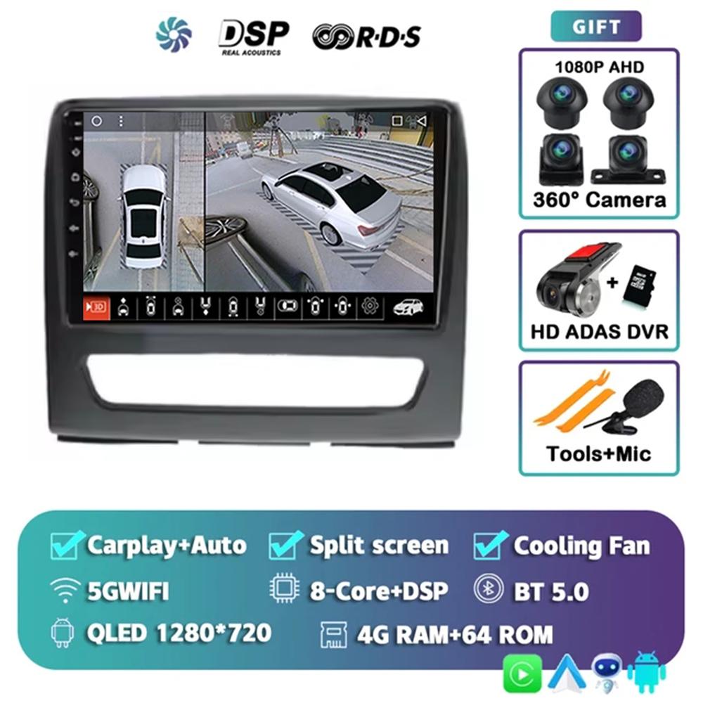 9-дюймовый Android 14 для JAC Sunray 2011 - 2017 Автомагнитола Мультимедийный Видеоплеер CarPlay Auto 4G+WIFI GPS 2Din Камера 360 DSP BT