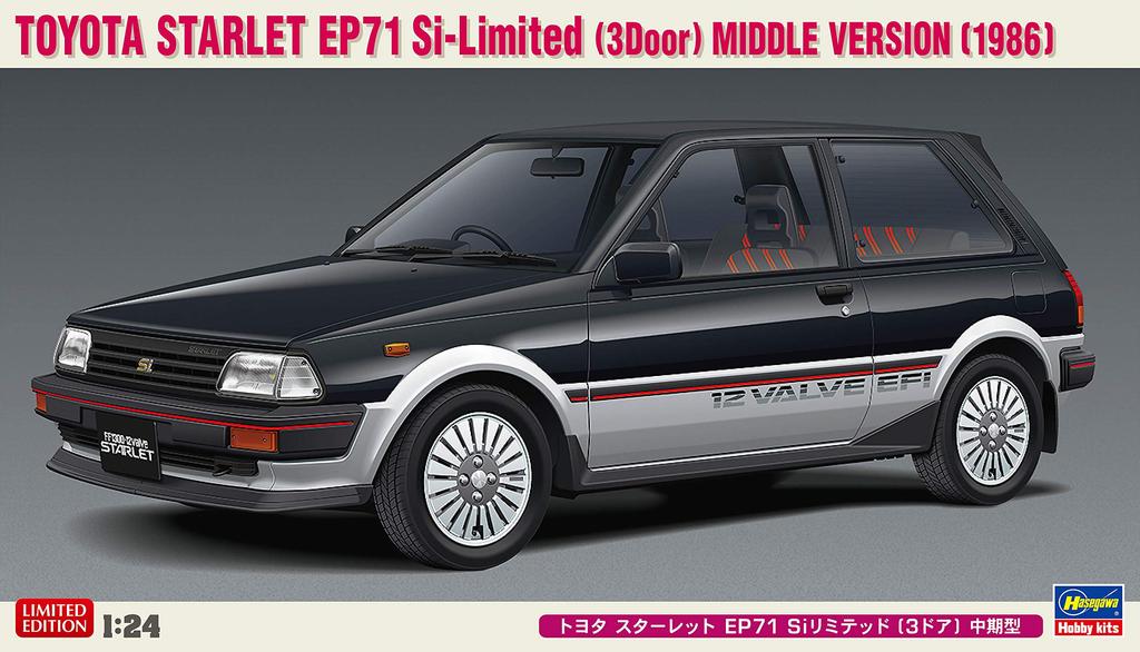 Hasegawa Toyota Starlet EP71 Si Limited Plastic Model Kit 20425 1/24 (3-door) Mid-Model