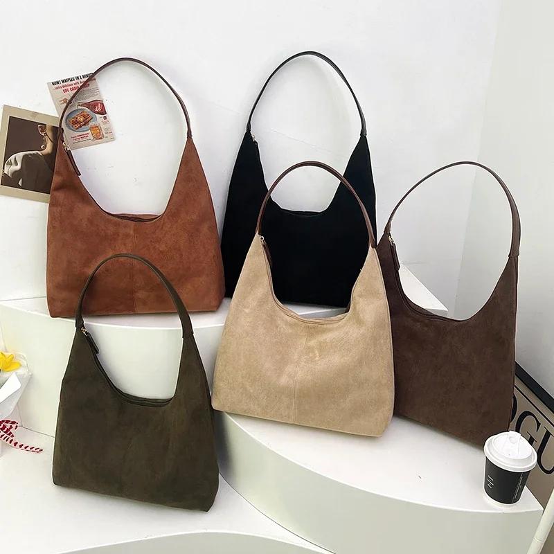 Простые прочные мягкие сумки через плечо из искусственной замши, высокого качества, большой вместимости, модные сумки для поездок на работу