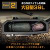 Mechanic with Jimny Nomad Rear Gate Trunk Storage Box for Jimny Nomad JC74 Custom Exterior Includes Compatible and [Automotive Supervised] [Compatible