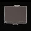 BM-14 Hard LCD Screen Protective Cover Protector For Nikon D600 SLR Camera