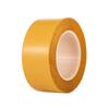 Yourijjiu Strong Cloth-Based Grid Double-Sided Tape