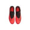 Nike Фантом Gx Академия Df Mg 'Готовый набор' DD9472-600