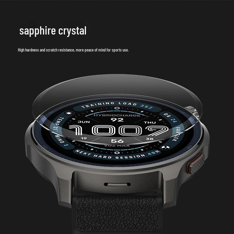 Смарт-часы Amazfit Balance 2 (Китайская версия)