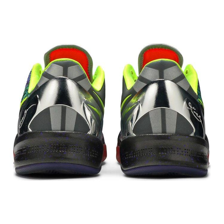 Nike Kobe 8 Prelude Reflection 639655-900