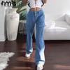 Женские модные повседневные джинсовые однотонные свободные брюки с принтом, брюки и капри