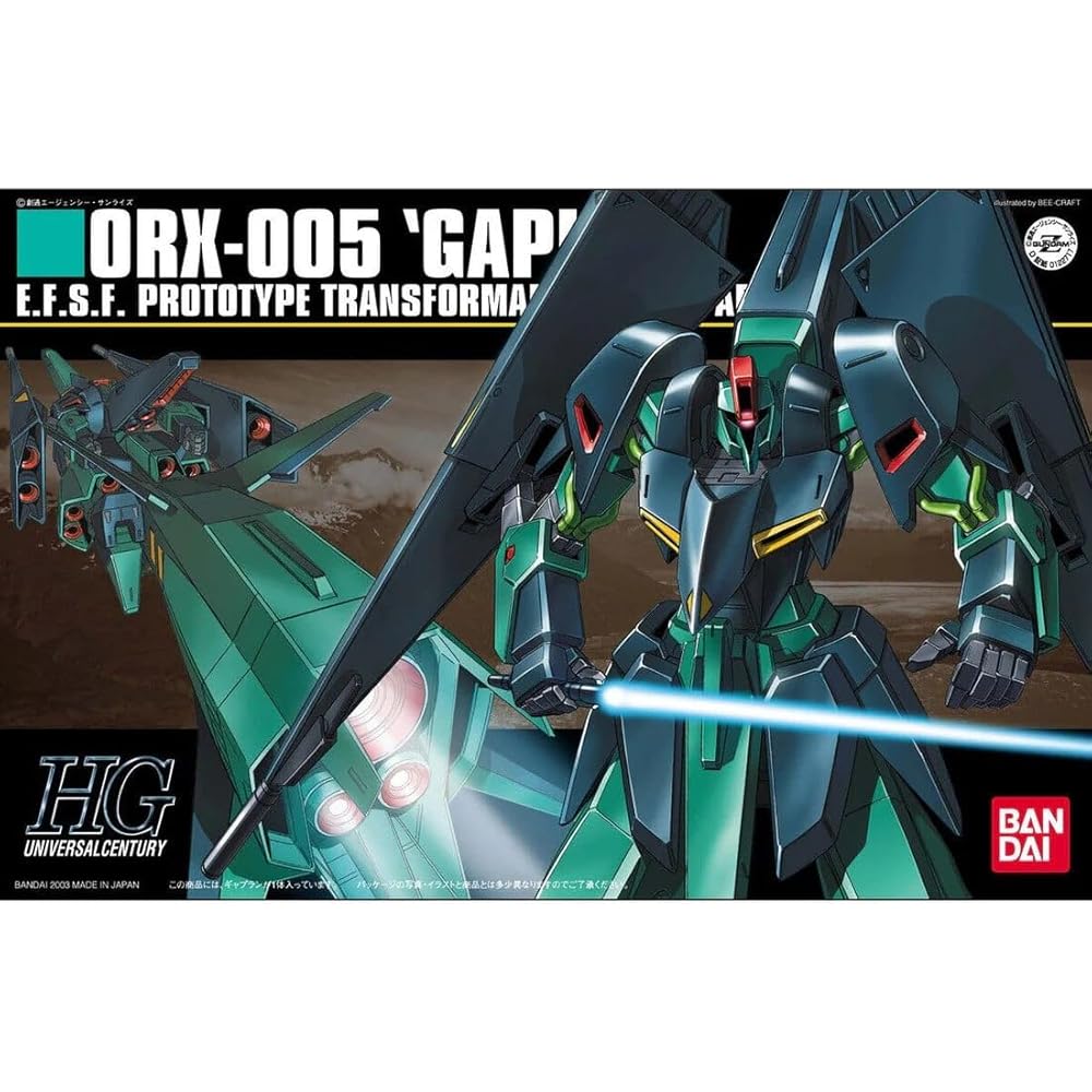 HGUC Mobile Suit Z Gundam ORX-005 Gaplant 1/144 Scale Color-Coded Plastic Model Kit