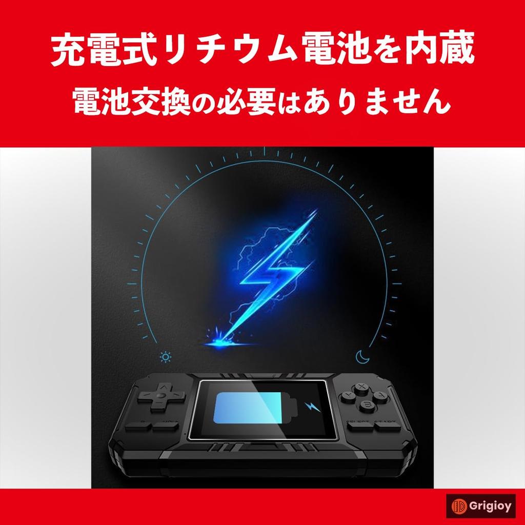 Grigioy Micro Game Box, Portable Game Console Compatible, Plays 500 Retro Games (Green)