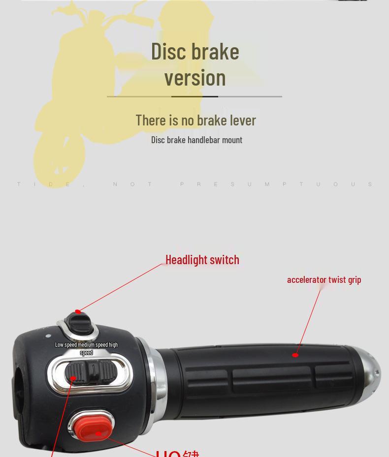 Комбинированный переключатель руля электромобиля с поворотной ручкой, функциями сигнала, запуска, фары и указателей поворота