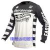 FASTHOUSE Quick-drying clothes Long-sleeved Lindao racing clothes Summer off-road clothes Motorcycle riding clothes