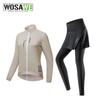 WOSAWE Winter Women's Stretch Warm Cycling Jacket Dazzle Color Cursor Built-in Foam Cushion Padded Cycling Pants Skirt Road Cycling Suit