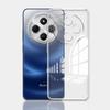 Для Redmi 14C Чехол Прозрачный Мягкий Силиконовый Прозрачный Бампер Чехол для Телефона Для Redmi 14C /Xiaomi Poco C75 Прозрачная Противоударная Задняя Крышка