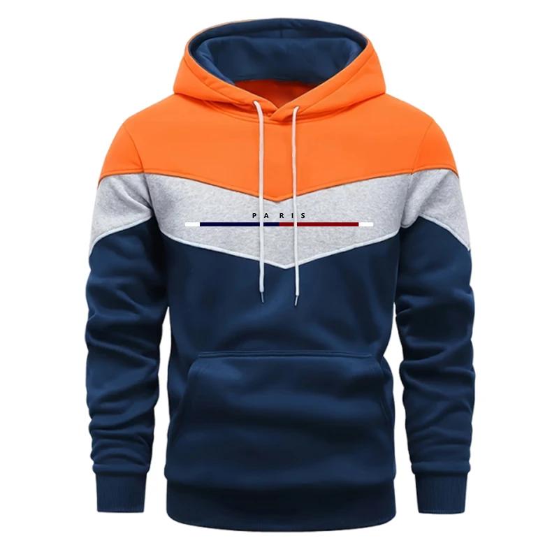Casual Quality Hot Sale Men Fashion Hoodie Tricolor Sweatshirt and Sweatpants Daily Sportswear