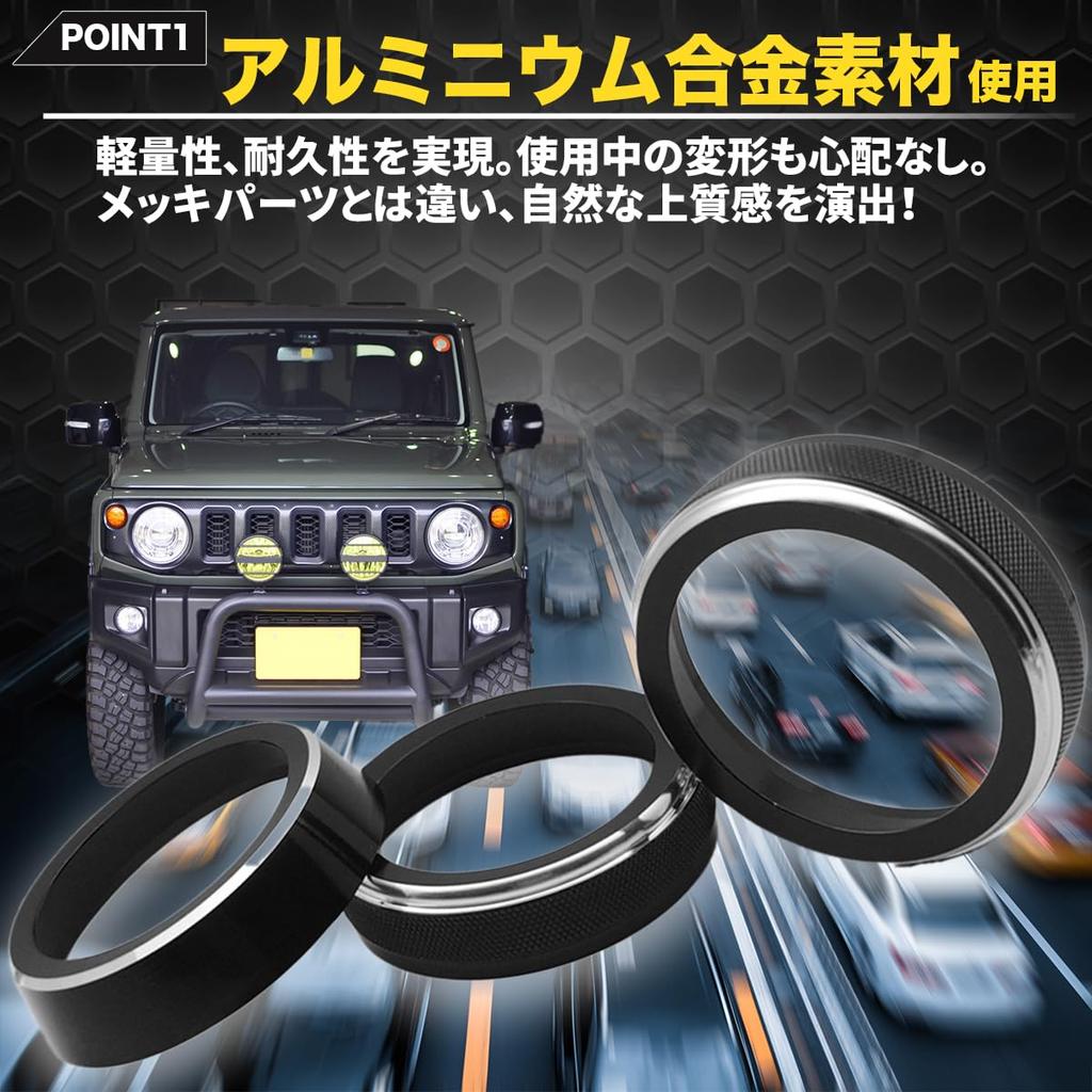 BLOOM SPIRITS JB64W JB74W Аксессуары Накладка на ручку кондиционера с двусторонним скотчем для регулировки