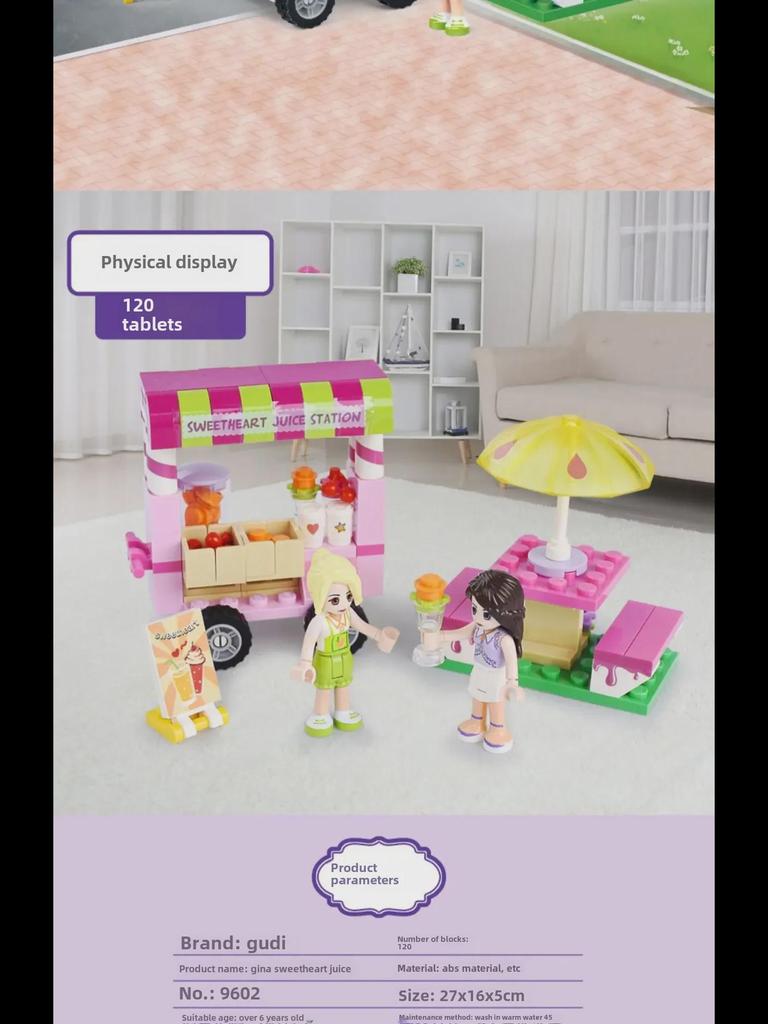 Совместимо с Лего: Goody 9611 Princess Fantasy Castle Building Blocks - Головоломки для девочек