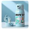 Children's Insulated Stainless Steel Water Bottle with Fingerprint Lock
