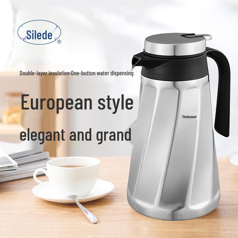 Термопот SOLIDWARE из нержавеющей стали с вакуумной изоляцией