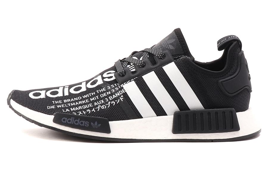 adidas Оригиналы atmos x Adidas Originals NMD_R1 'Черный' G27331