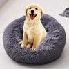 Sleeping Bed Puppy Mat Soft Long Plush Pet Bed Cat Bed House Round Pet Dog Bed For Small Dogs Cats Nest