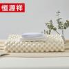 Подушка из латекса Hengyuanxiang TZT1031 "Клык волка"