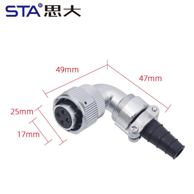 WY20 IP67 Waterproof Aviation Plug Socket 2 3 4 5 6 7 8 9 10 12 14 15 Pin Industrial Automotive Power Connector