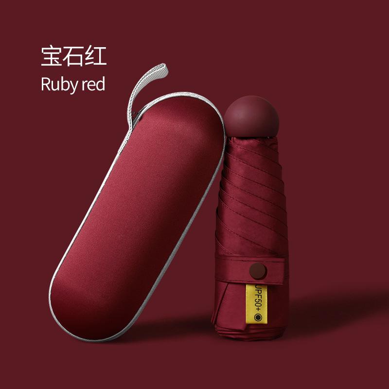 Маленький свежий 6-спицевый виниловый зонт от солнца с защитой от УФ-лучей, солнцезащитный зонт, персонализированный креативный зонт