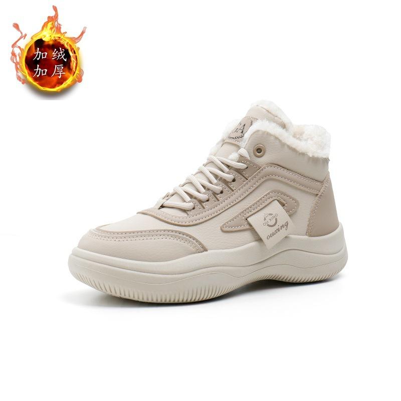 Бархатные высокие кеды для женщин 2024 зима новая корейская версия теплые спортивные туфли для студентов ins толстые хлопковые туфли Q815