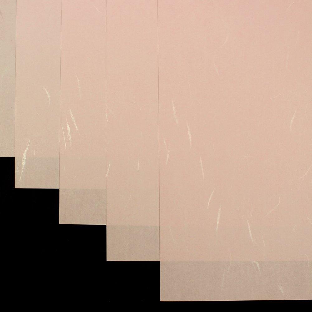 Kokuyo PPC Washi Paper, A4, Pink, KB-W119P