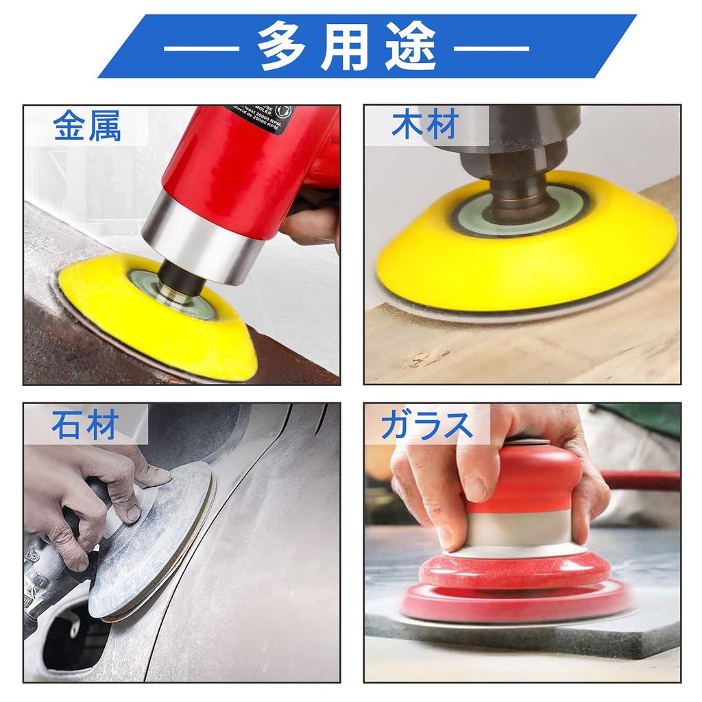 LEONTOOL Sanding 100 Velcro Round Sandpaper for Air Sanders and Round for Polishing and Metal Surface and Finishing #500 Discs, Sheets, 125mm, 8-Hole