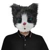 Симпатичная кошачья маска для лица, подходит для окружности головы 50-65 см, реалистичная кошачья маска для вечеринок на Хэллоуин