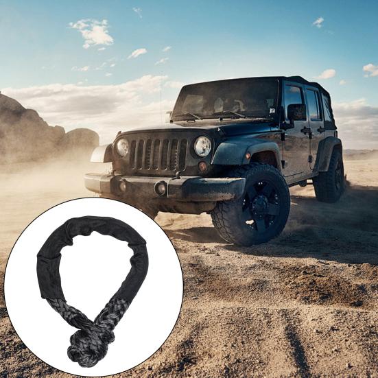 Synthetic Soft Shackle 56000 Lbs Breaking Strength 22" Length Shackle Rope Heavy Duty Tow Shackle for Off-Road Truck SUV