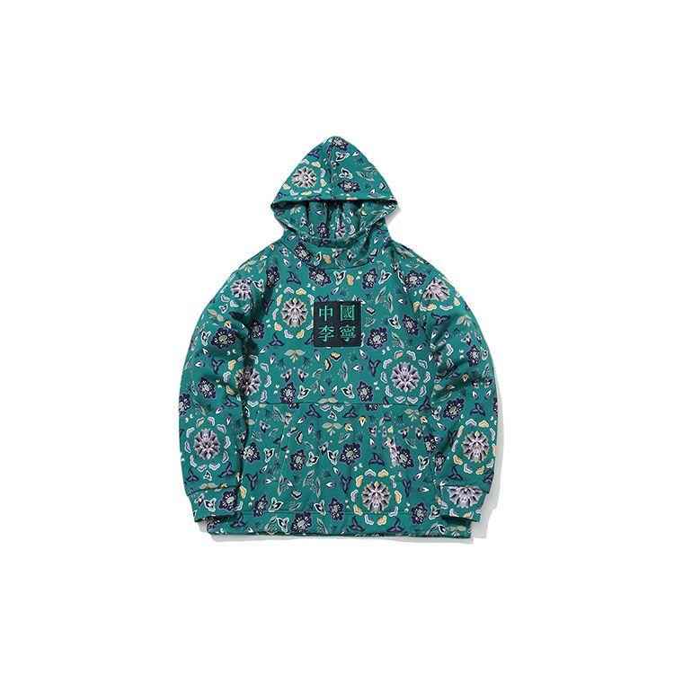 Li Ning Повседневная свободная спортивная толстовка с капюшоном Мужские толстовки для взрослых-зеленый AWDQ881-2