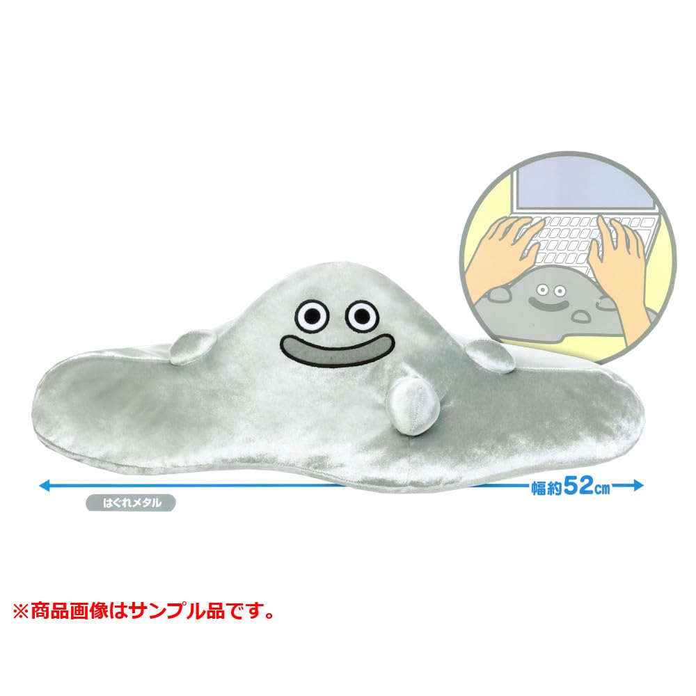 Подушка для клавиатуры DQ AM Stray metal всего появилось 1 тип!