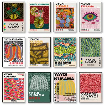 Яёи Кусама художественная выставка плакат с цветком тыквы абстрактный холст живопись Япония ретро настенная картина для современного декора гостиной